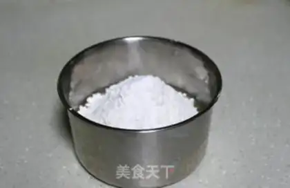 Make Peach step 3