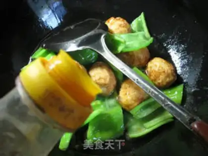 Make Spicy peppers for eggs step 5