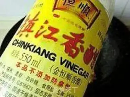 Make Sugar vinegar ribs step 11