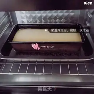 Make Cheesecake step 8