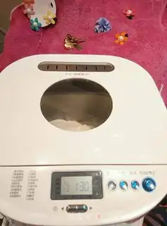 Make Pelican pack step 1