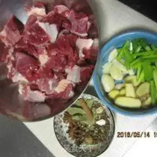 Make Big spicy beef noodles step 0