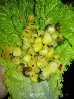 Make Routine corn grains step 8