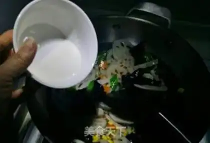 Make Hao Tong step 13