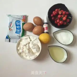 Make Cherry cake step 0