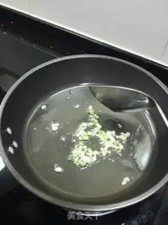 Make Teacup step 6