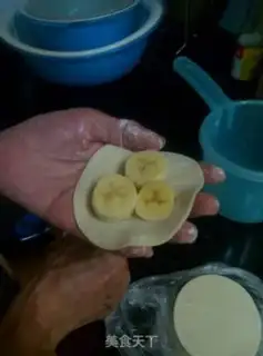 Make Banana pie step 0