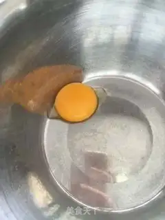 Make Animal fruit step 0