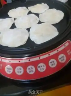 Make Banana pie step 3