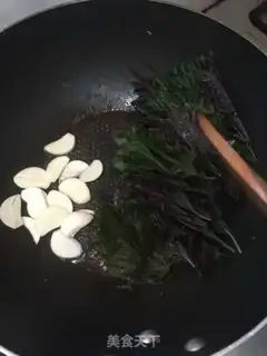 Make Purple salami step 2