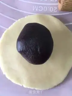 Make Animal fruit step 7