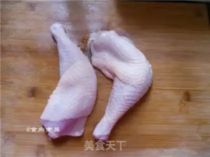 Make Honey roasted chicken legs step 0