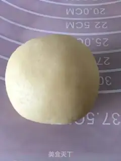 Make Animal fruit step 11