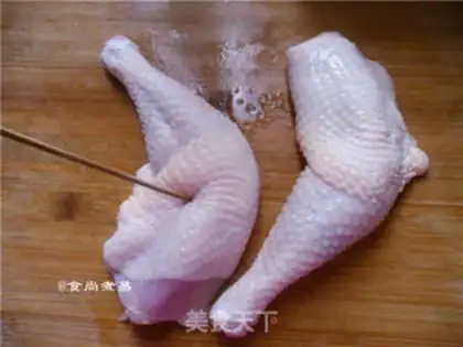 Make Honey roasted chicken legs step 1