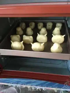 Make Animal fruit step 14