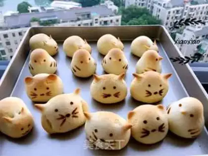 Make Animal fruit step 16