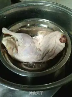 Make Salt duck step 1