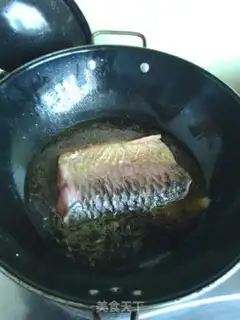 Make Blue fish step 0