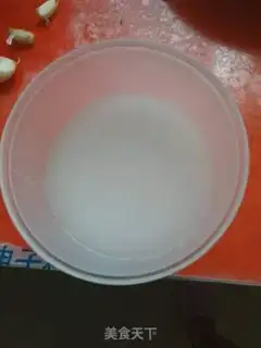 Make Blue fish step 2