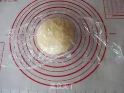 Make Gold corn bread step 2