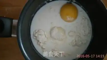 Make Cathedral Potato Puff step 0