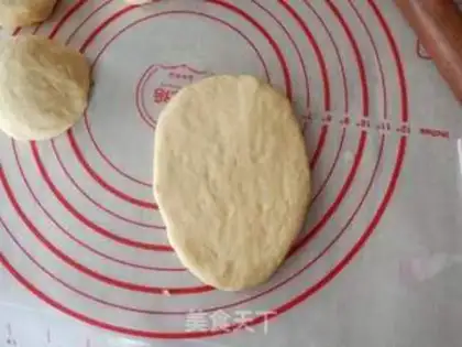 Make Gold corn bread step 3