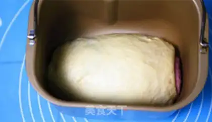 Make Pure three-colored toast step 7