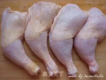 Make Curry chicken step 0