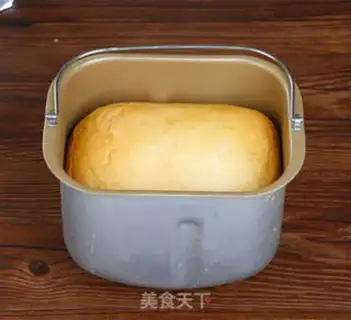 Make Pure three-colored toast step 8