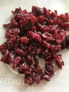 Make ♪ Red-coloured coconut ♪ step 1