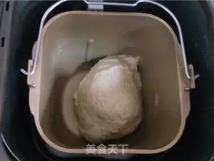 Make A groceries bread step 3