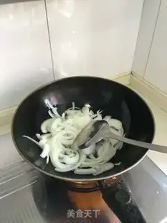 Make Curry fat cow step 2