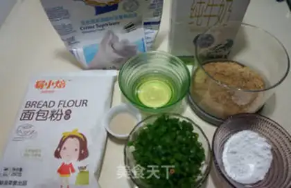Make Let go of the onion step 0