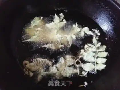 Make Sodium pepper leaf step 5