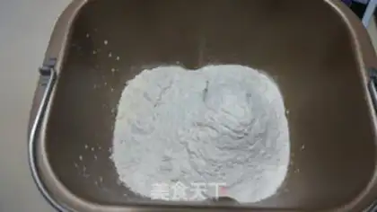 Make Let go of the onion step 1