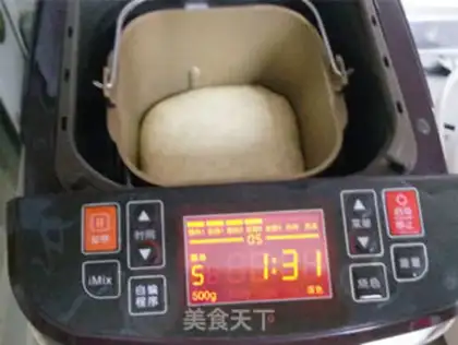 Make A groceries bread step 4