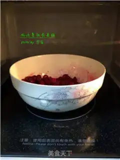 Make Microwave cranberry fruit step 6