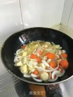 Make Curry fat cow step 4