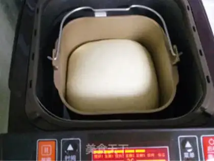 Make A groceries bread step 5