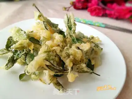 Make Sodium pepper leaf step 7