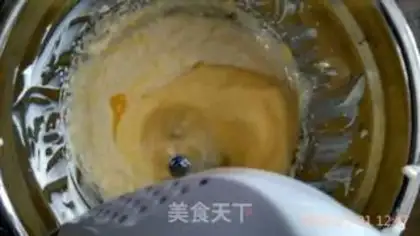 Make Yogurt cheesecake step 6