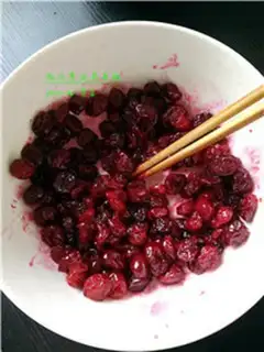 Make Microwave cranberry fruit step 8