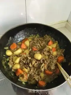 Make Curry fat cow step 6