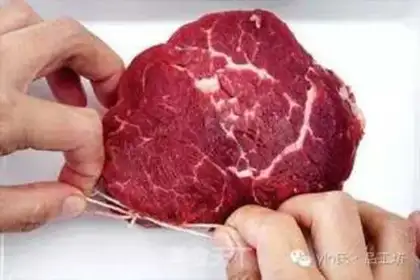 Make Fried steak step 0