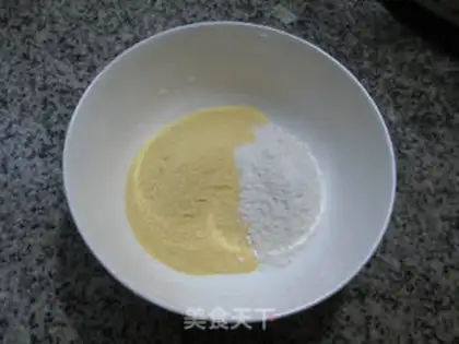 Make Pumpkin corn step 1