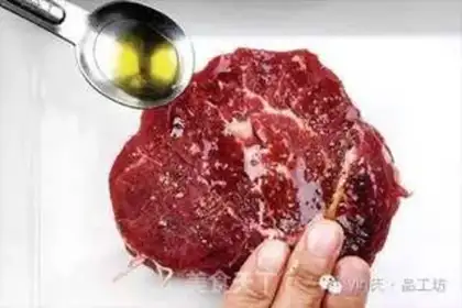 Make Fried steak step 1