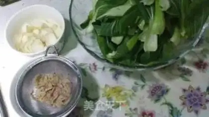 Make Shrimp-skin lilies step 0