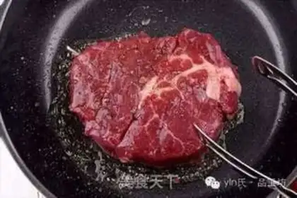 Make Fried steak step 2