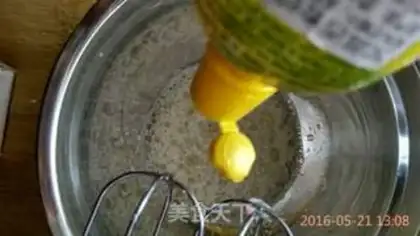 Make Yogurt cheesecake step 11