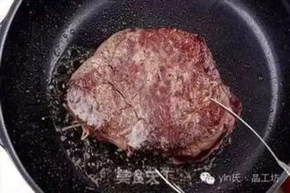 Make Fried steak step 3